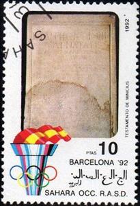 Stamp, Testament of Minicius, Western Sahara - Vignettes,  , Olympic Games