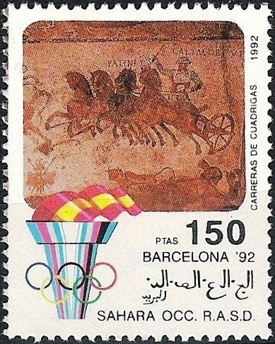 Chariot races