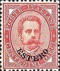 Italy Stamps Overprint "ESTERO"