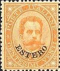 Italy Stamps Overprint "ESTERO"