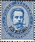 Italy Stamps Overprint "ESTERO"