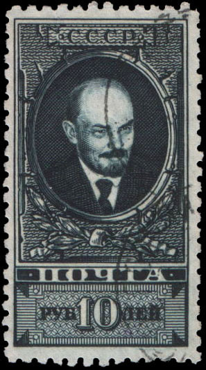 Портрет В. И. Ленина