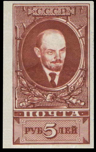 Портрет В. И. Ленина