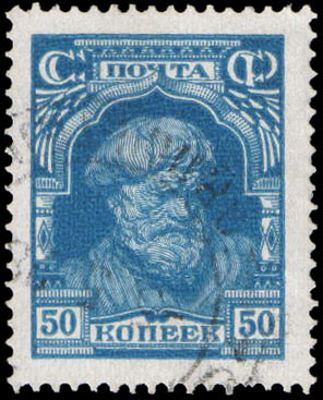 Крестьянин