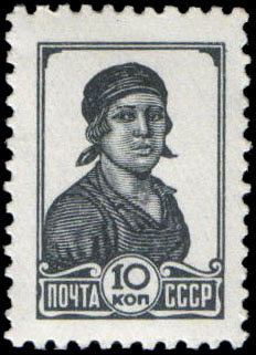 Работница