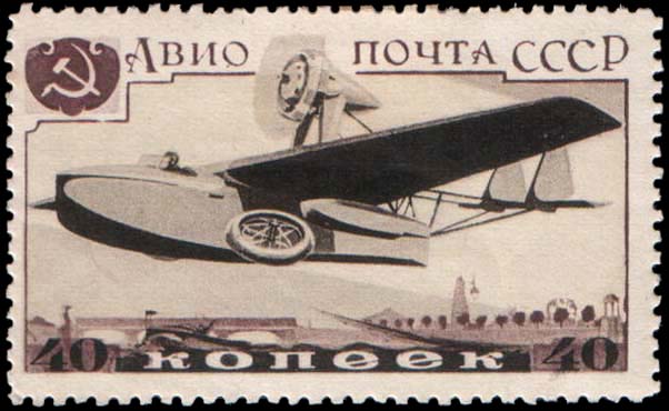 Самолет "Амфибия"