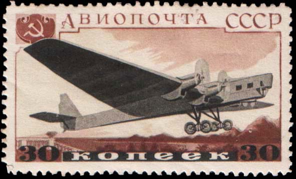 Самолет АНТ-6