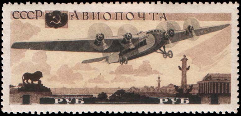 Самолет АНТ-14