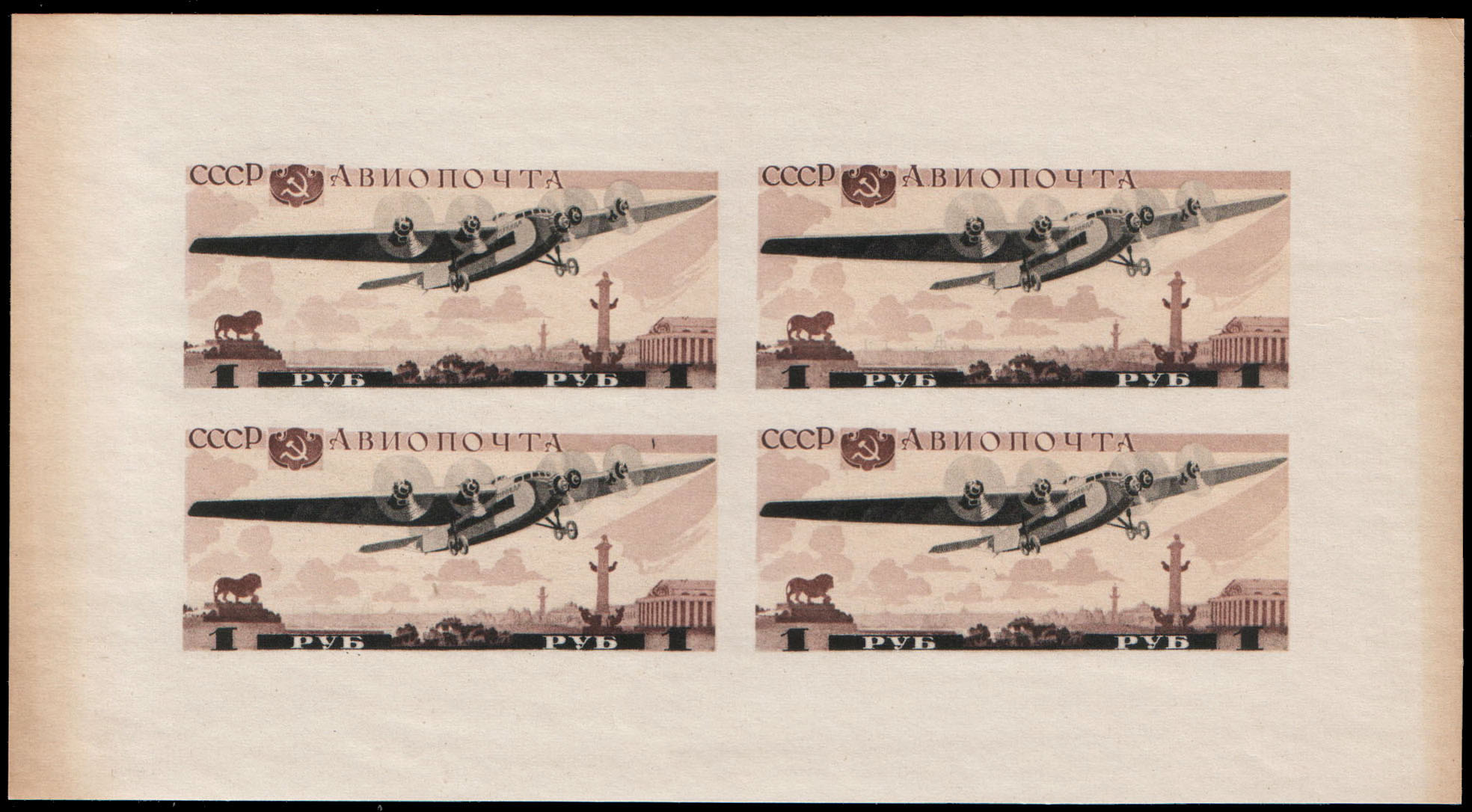 Самолет АНТ-14