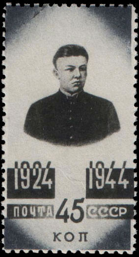 В. И. Ленин в юности (по фотографии В. Бика, 1887)