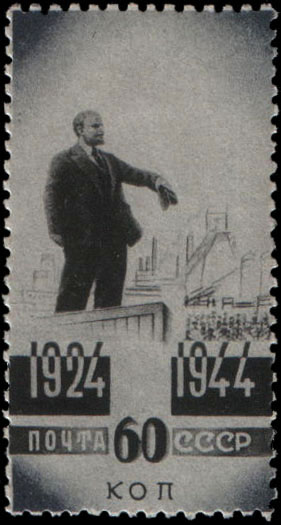 В. И. Ленин на трибуне (по фотографии  К. Кузнецова, 1919)