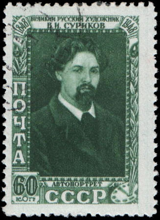 Автопортрет В. И. Сурикова (1913, ГТГ)