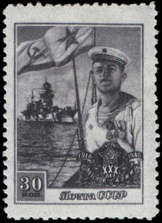 Моряк