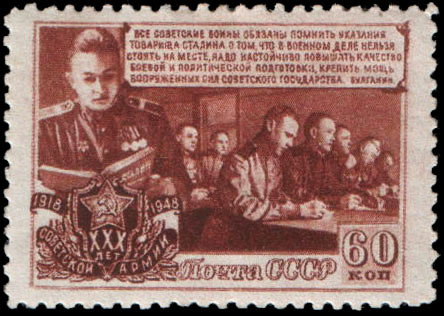 Воины на занятиях
