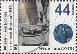 Polyethylene fiber, DSM 1979