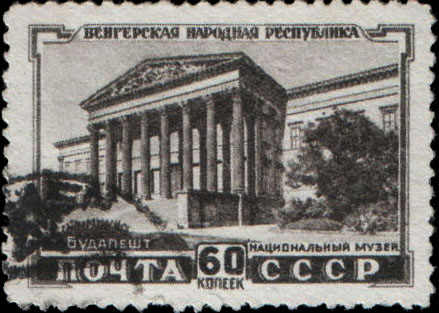 Будапешт. Национальный музей (арх. М. Поллак, 1837-1847)