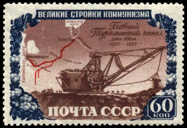Шагающий экскаватор на строительстве Главного Туркменского канала