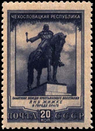 Прага. Памятник (ск. Б. Кафка, 1950) национальному герою полководцу Яну Жижке (ок. 1360-1424)