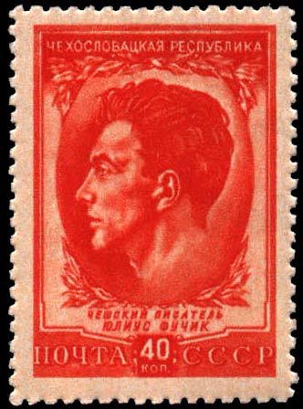 Чешский писатель, лауреат Международной премии Мира Юлиус Фучик (1903-1943). По рисунку М. Швабинского