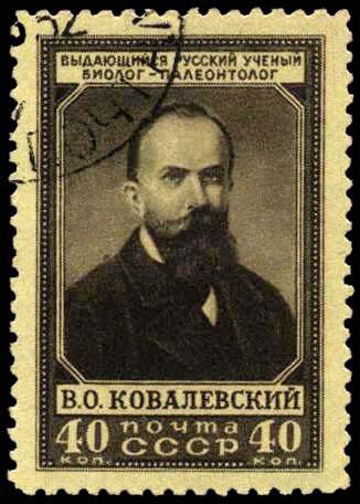 Портрет В. О. Ковалевского