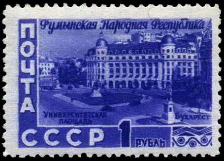 Университетская площадь