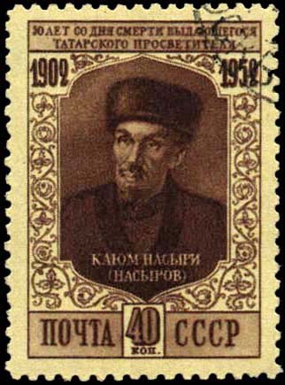 Портрет К. Насыри