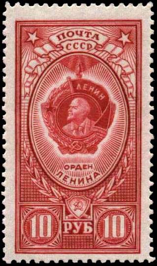 Орден Ленина