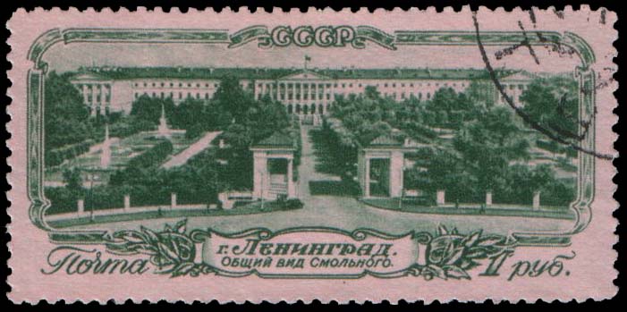 Здание Смольного (арх. Дж. Кваренги) и памятник В. И. Ленину (1927, ск. В. Козлов, арх. В. Гельфрейх и В. Щуко)