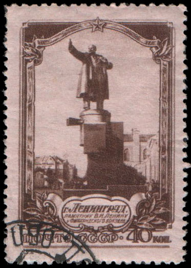 Памятник В. И. Ленину у Финляндского вокзала (1926, ск. С. Евсеев, арх. В. Щуко и В. Гельфрейх)