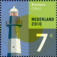 Stamp, Lighthouse of Breskens, Netherlands,  , Lighthouses