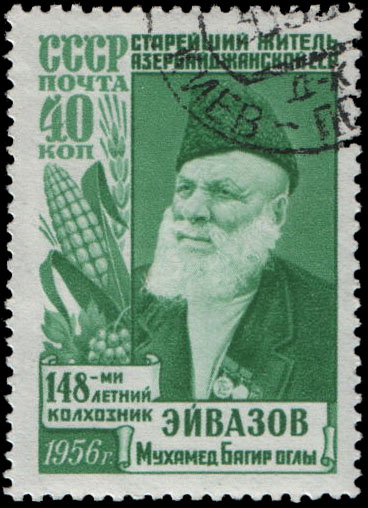 Портрет М. Эйвазова
