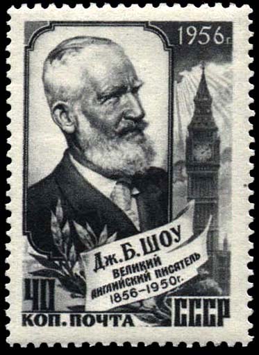 Джордж Бернард Шоу (1856-1950). К 100-летию со дня рождения