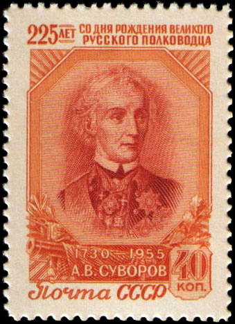 Портрет А. В. Суворова (1818, с гравюры Н. Уткина)