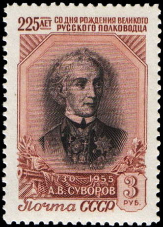 Портрет А. В. Суворова (1818, с гравюры Н. Уткина)
