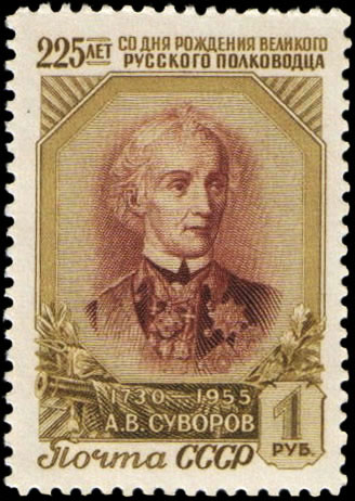 Портрет А. В. Суворова (1818, с гравюры Н. Уткина)