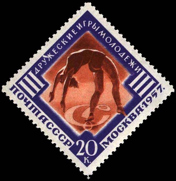 Гимнастика