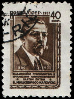Портрет В. С. Мицкявичюса-Капсукаса