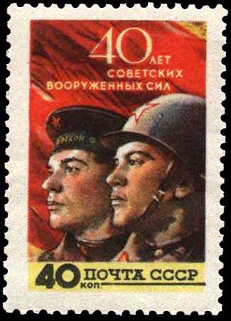 Солдат и матрос на фоне знамени