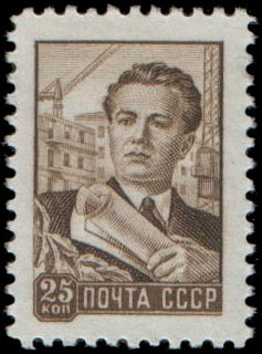 Инженер-строитель