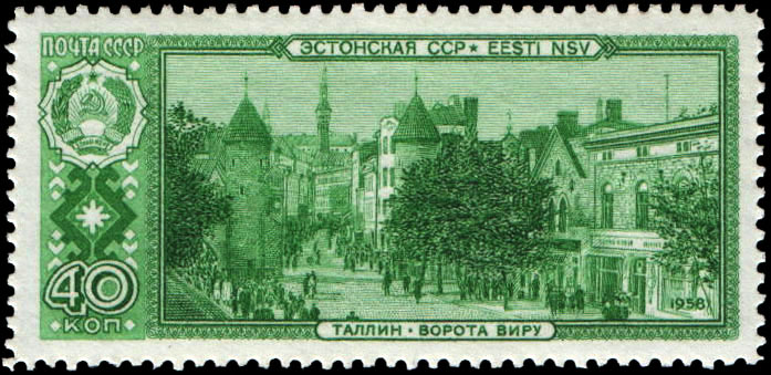 Эстонская ССР. Таллин, ворота Виру