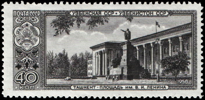 Узбекская ССР. Ташкент, памятник В. И. Ленину (ск. Манизер) перед Домом правительства (арх. С. Полупанов)