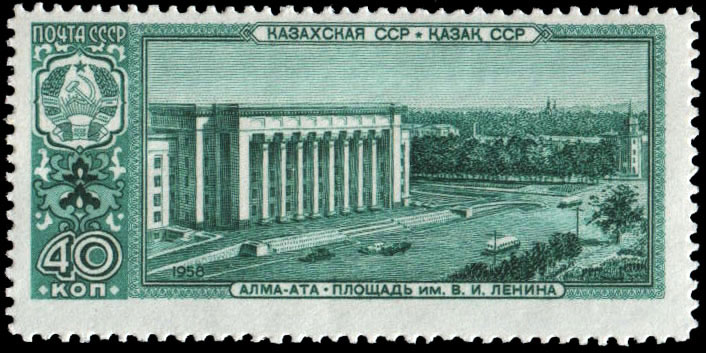 Казахская ССР. Алма-Ата, Дом правительства (арх. Б. Рубаненко, Г. Симонов, А. Корабедьников и Л. Голубовский) на площади Ленина