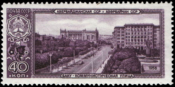 Азербайджанская ССР. Баку. Коммунистическая улица. Памятник Низами Ганджеви (ск. Ф. Абдурахманов, арх.С. Дадашев и М. Усейнов)