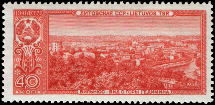 Литовская ССР. Вильнюс, вид с башни Гедимина