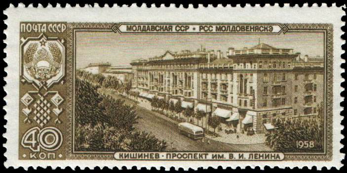 Молдавская ССР. Кишинев, проспект Ленина