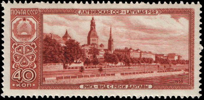 Латвийская ССР. Рига, вид на Домский собор (XIII в.)
