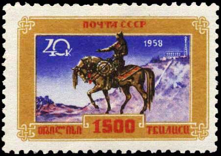 Памятник (ск. Э. Амашукели) основателю Тбилиси Вахтангу I Горгасалу (г. рожд. неизв. - 502)