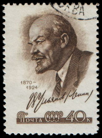 "Портрет В. И. Ленина (фрагмент рисунка "В. И. Ленин", 1957)"