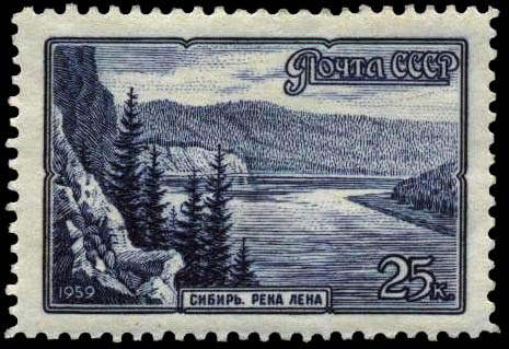 Сибирь. Река Лена