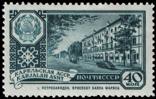 Карельская АССР. Петрозаводск